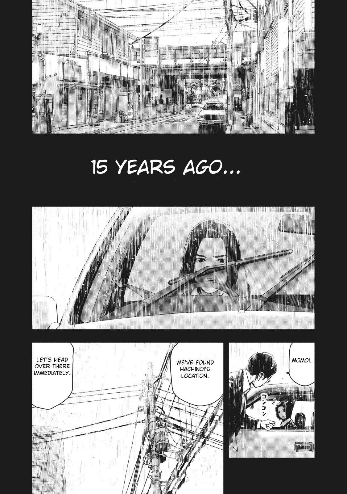 Shinai Naru Boku e Satsui o Komete Chapter 60 - Page 1