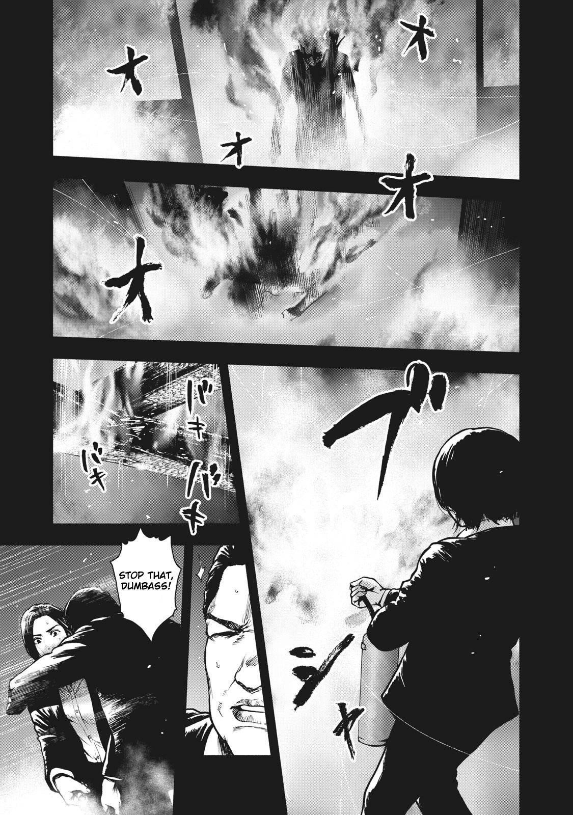 Shinai Naru Boku e Satsui o Komete Chapter 60 - Page 5