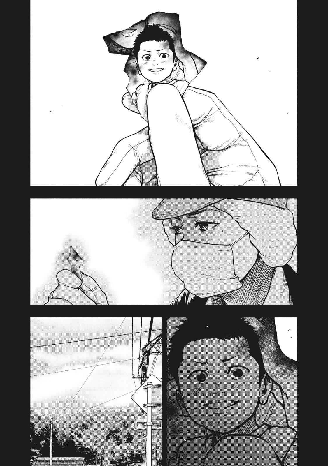 Shinai Naru Boku e Satsui o Komete Chapter 60 - Page 9