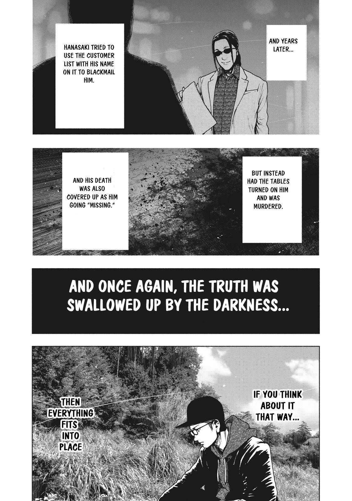 Shinai Naru Boku e Satsui o Komete Chapter 61 - Page 18