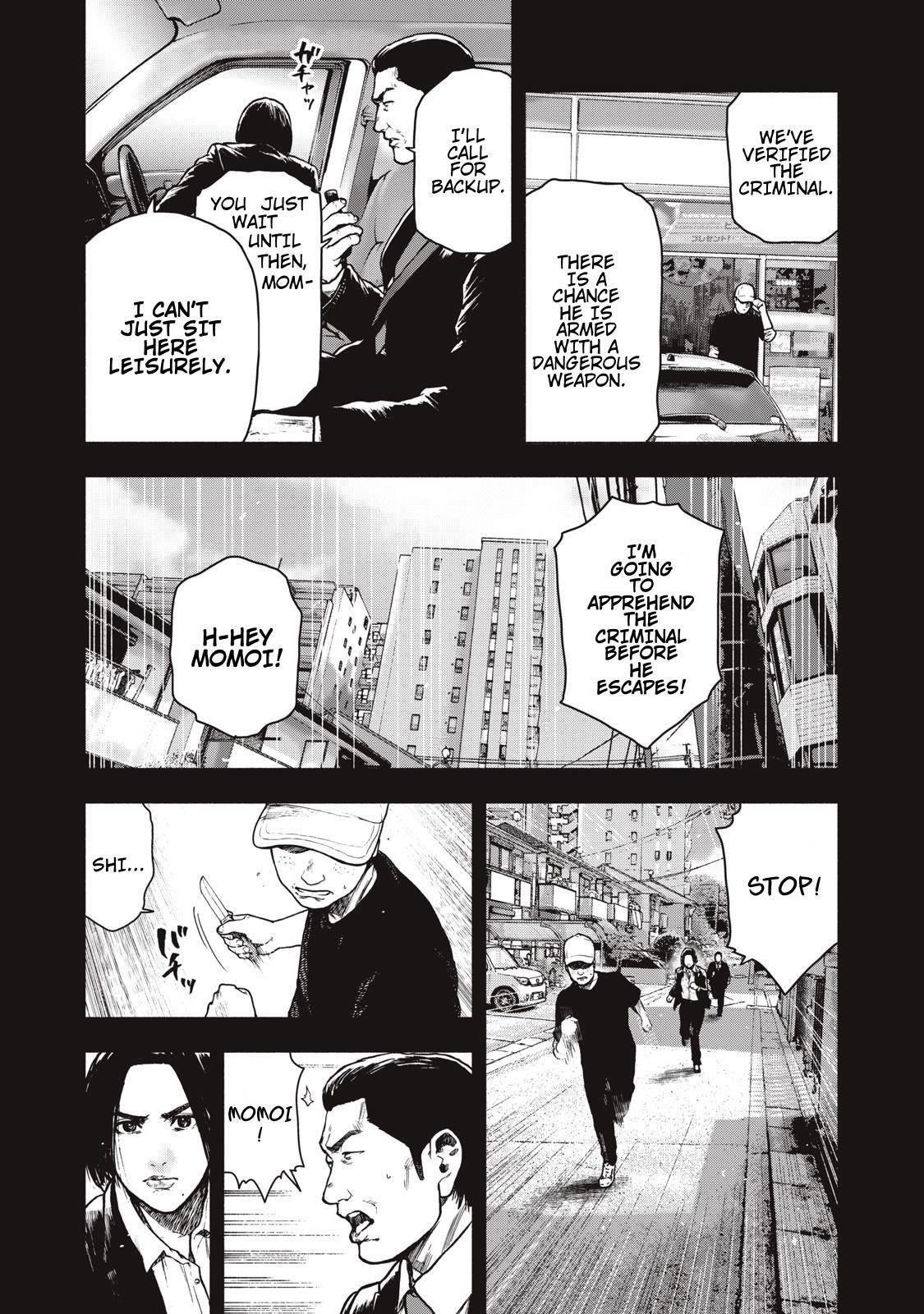 Shinai Naru Boku e Satsui o Komete Chapter 62 - Page 11