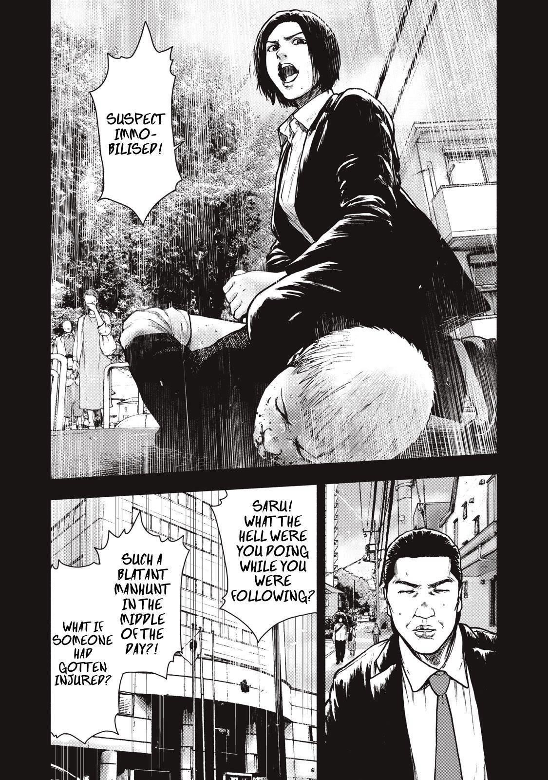 Shinai Naru Boku e Satsui o Komete Chapter 62 - Page 13