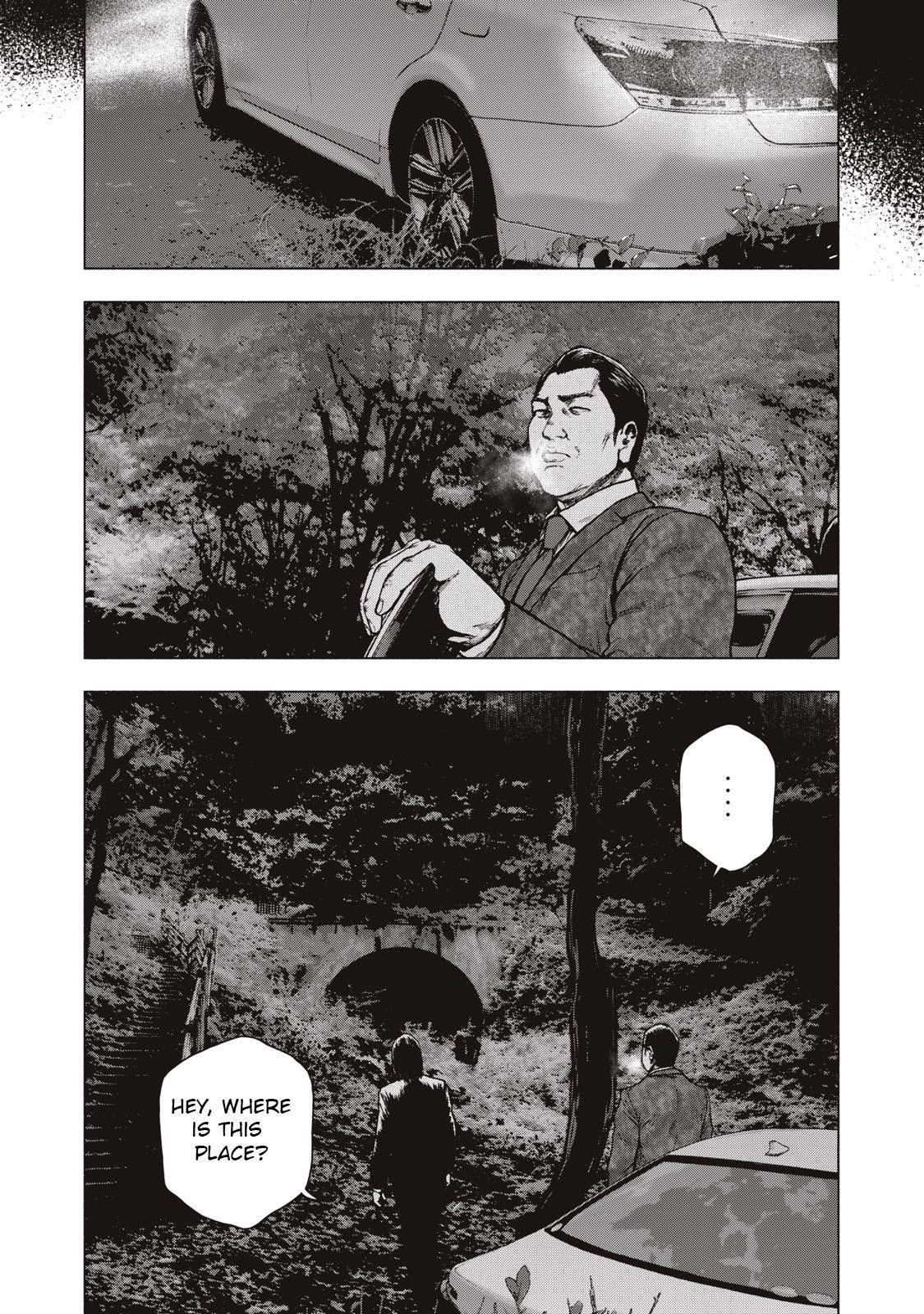 Shinai Naru Boku e Satsui o Komete Chapter 62 - Page 17