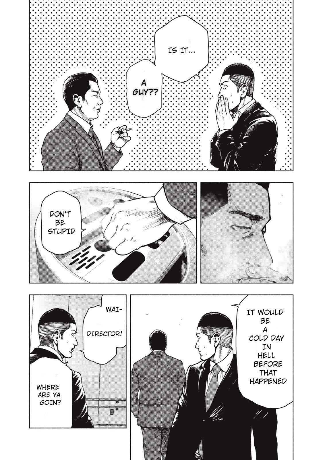 Shinai Naru Boku e Satsui o Komete Chapter 62 - Page 2