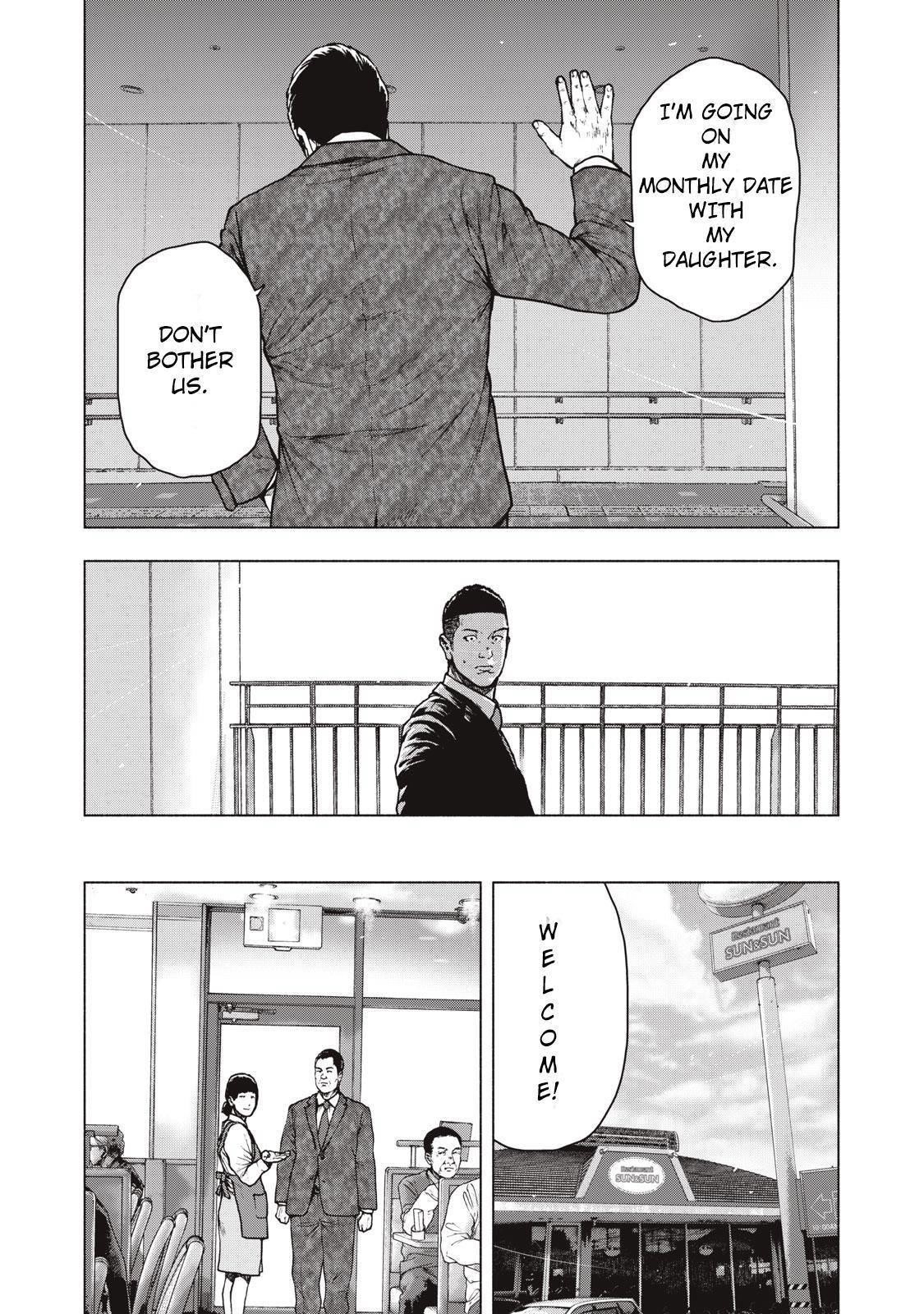 Shinai Naru Boku e Satsui o Komete Chapter 62 - Page 3