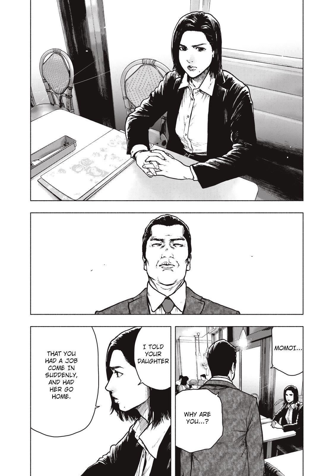 Shinai Naru Boku e Satsui o Komete Chapter 62 - Page 4