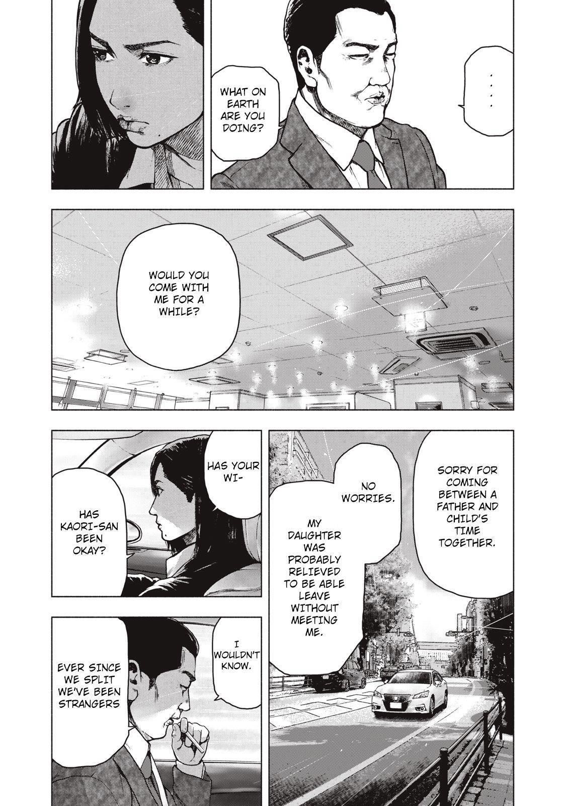 Shinai Naru Boku e Satsui o Komete Chapter 62 - Page 5