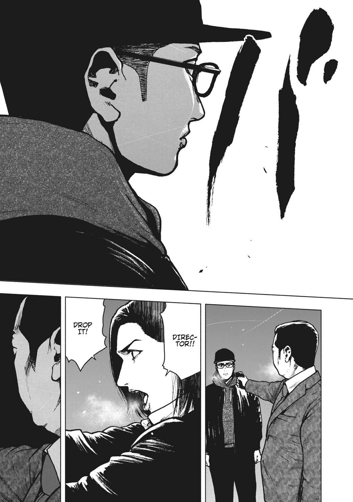 Shinai Naru Boku e Satsui o Komete Chapter 63 - Page 13