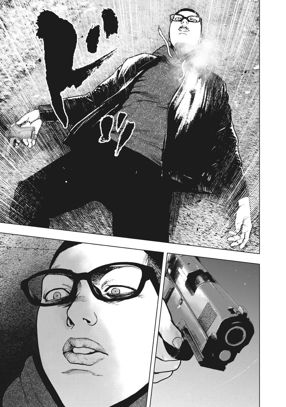 Shinai Naru Boku e Satsui o Komete Chapter 63 - Page 20