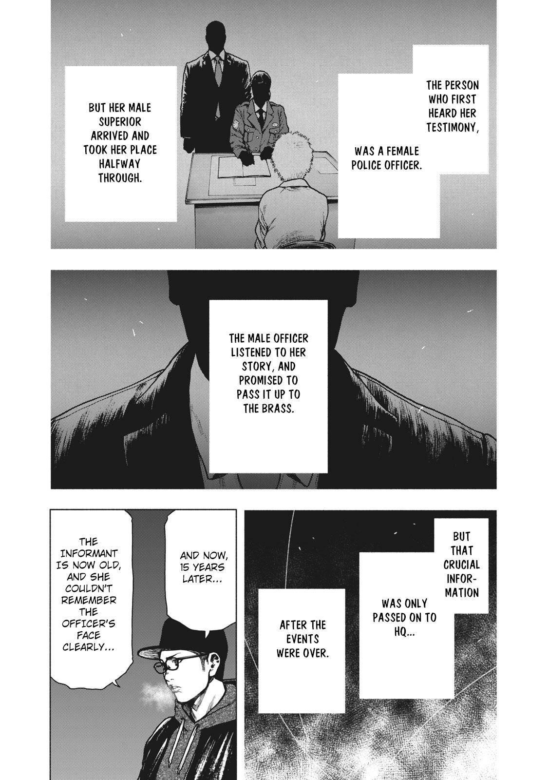 Shinai Naru Boku e Satsui o Komete Chapter 63 - Page 3