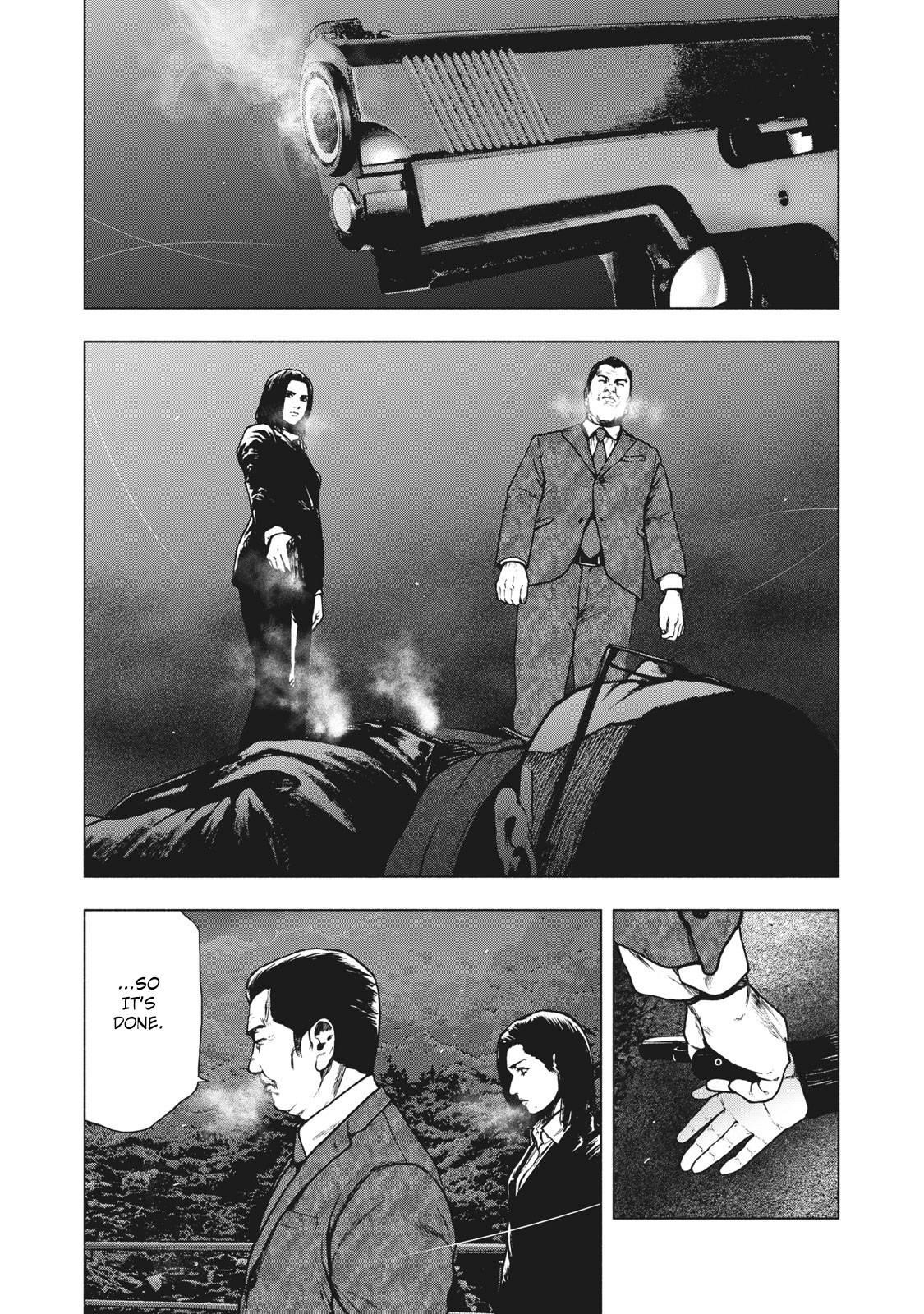 Shinai Naru Boku e Satsui o Komete Chapter 64 - Page 1