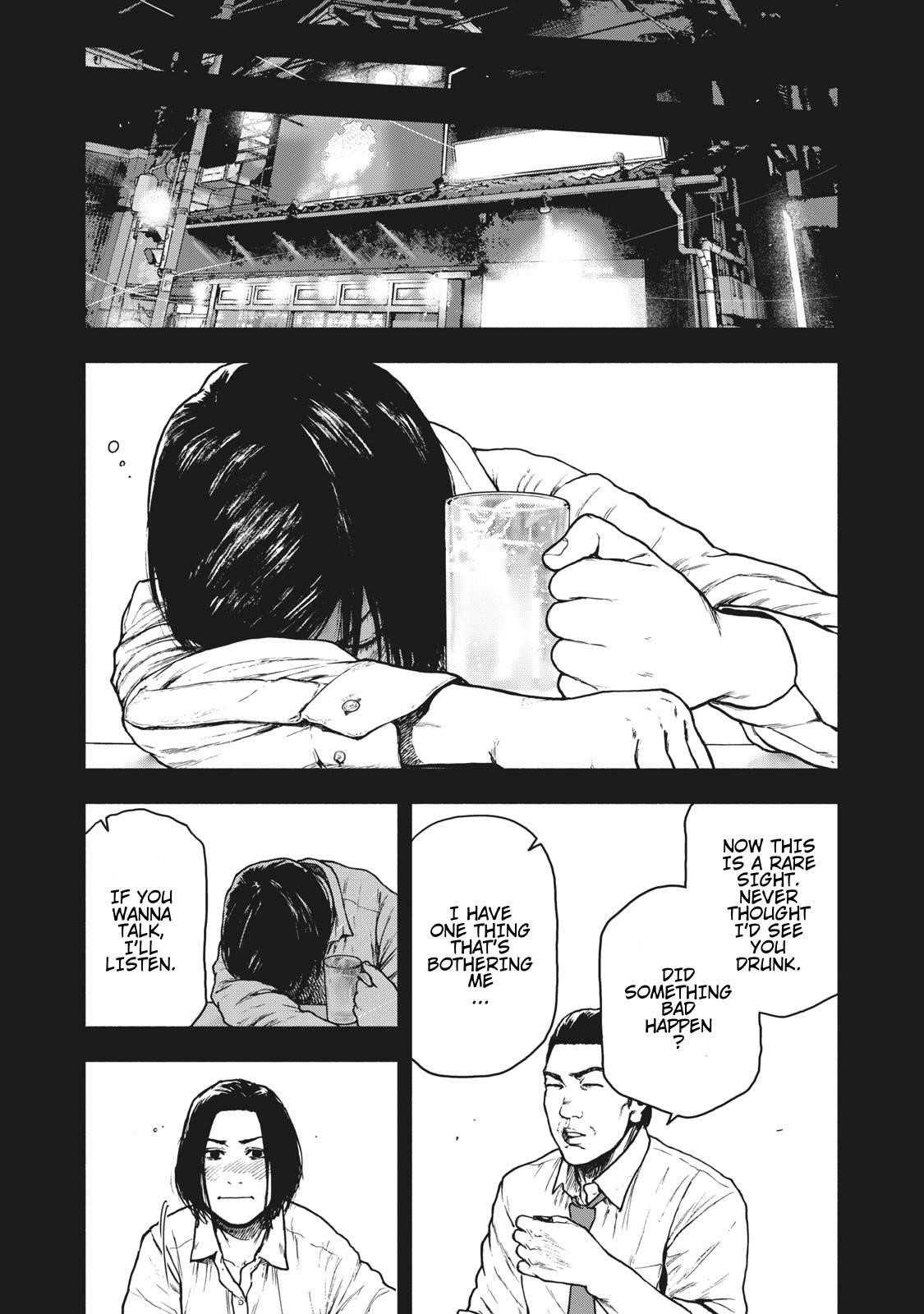 Shinai Naru Boku e Satsui o Komete Chapter 64 - Page 11