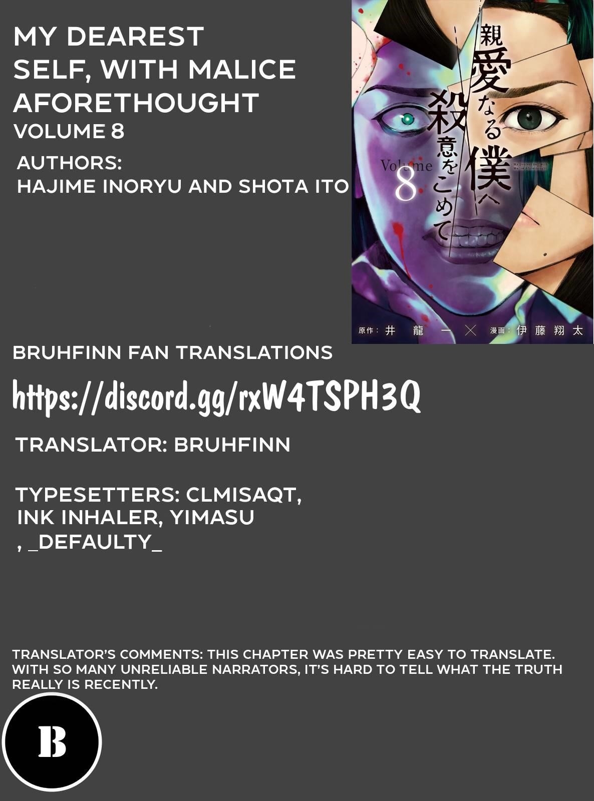 Shinai Naru Boku e Satsui o Komete Chapter 64 - Page 21