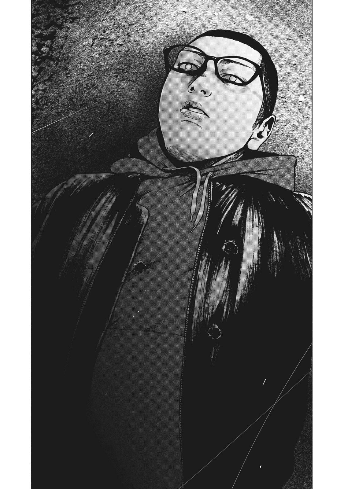 Shinai Naru Boku e Satsui o Komete Chapter 64 - Page 3