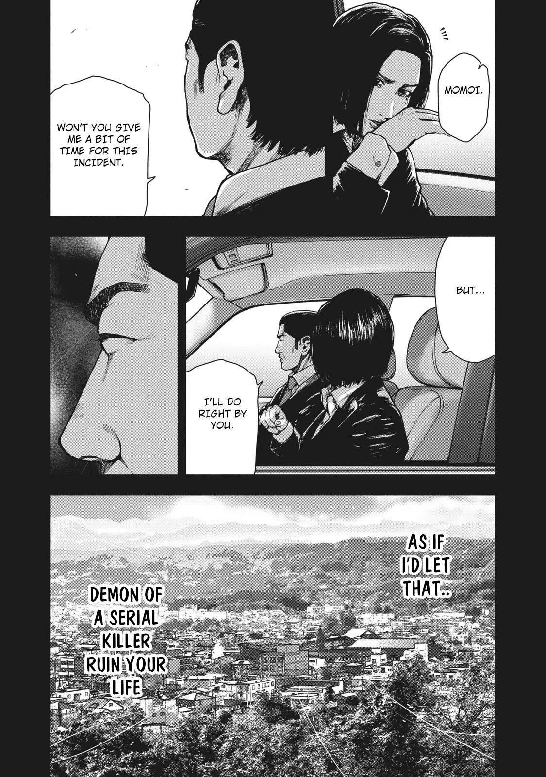 Shinai Naru Boku e Satsui o Komete Chapter 65 - Page 12