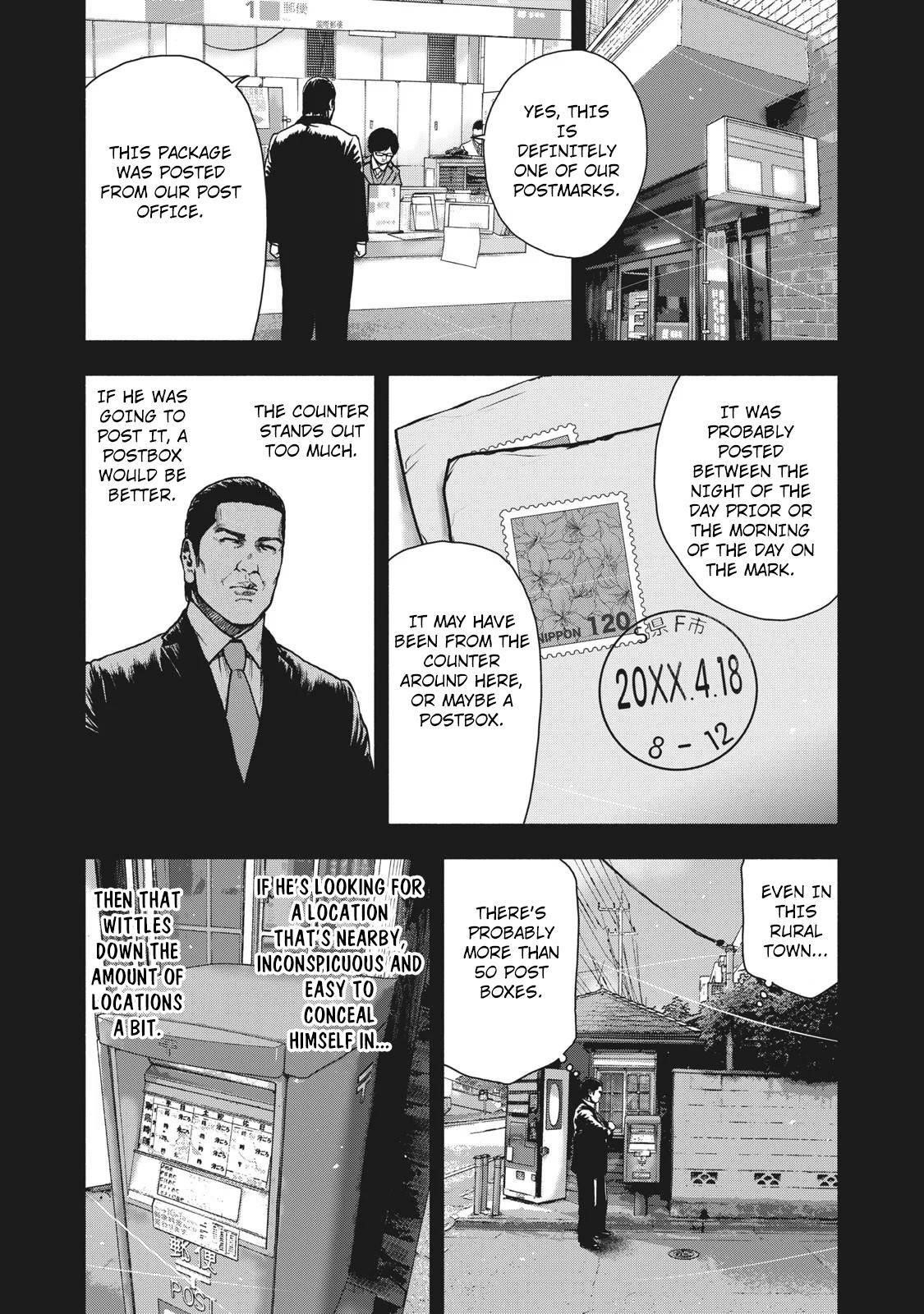 Shinai Naru Boku e Satsui o Komete Chapter 65 - Page 13