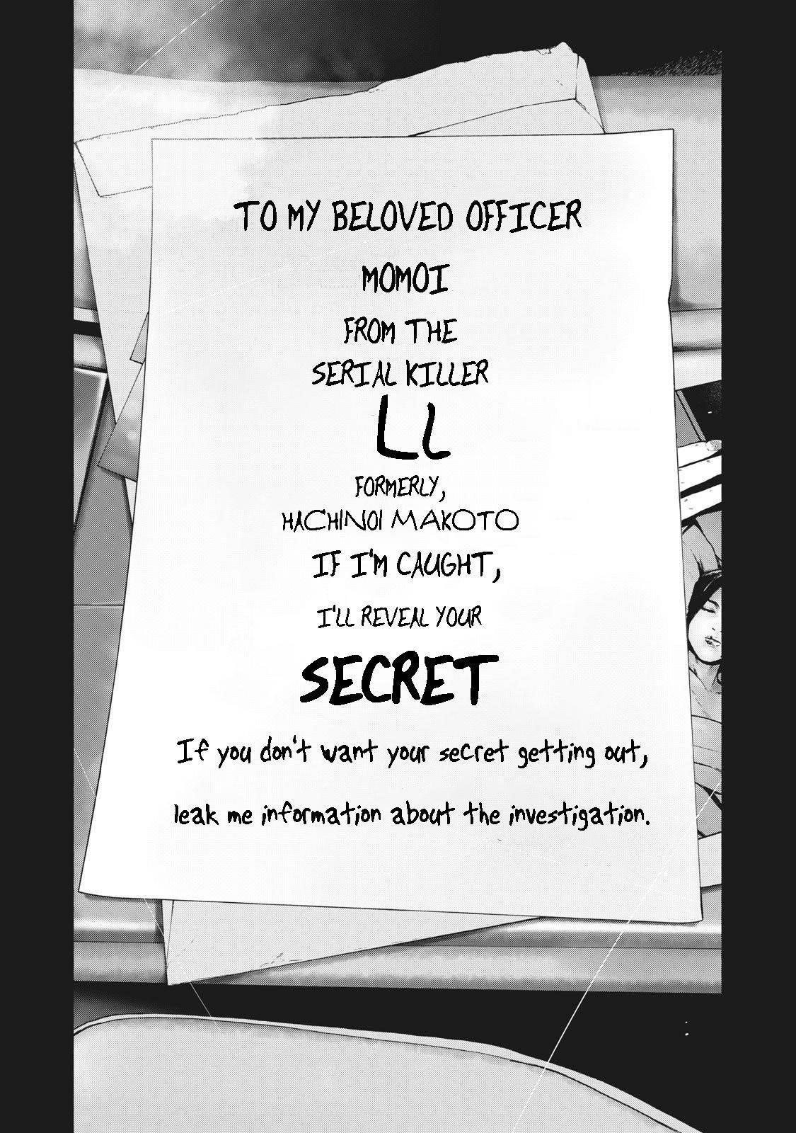 Shinai Naru Boku e Satsui o Komete Chapter 65 - Page 4