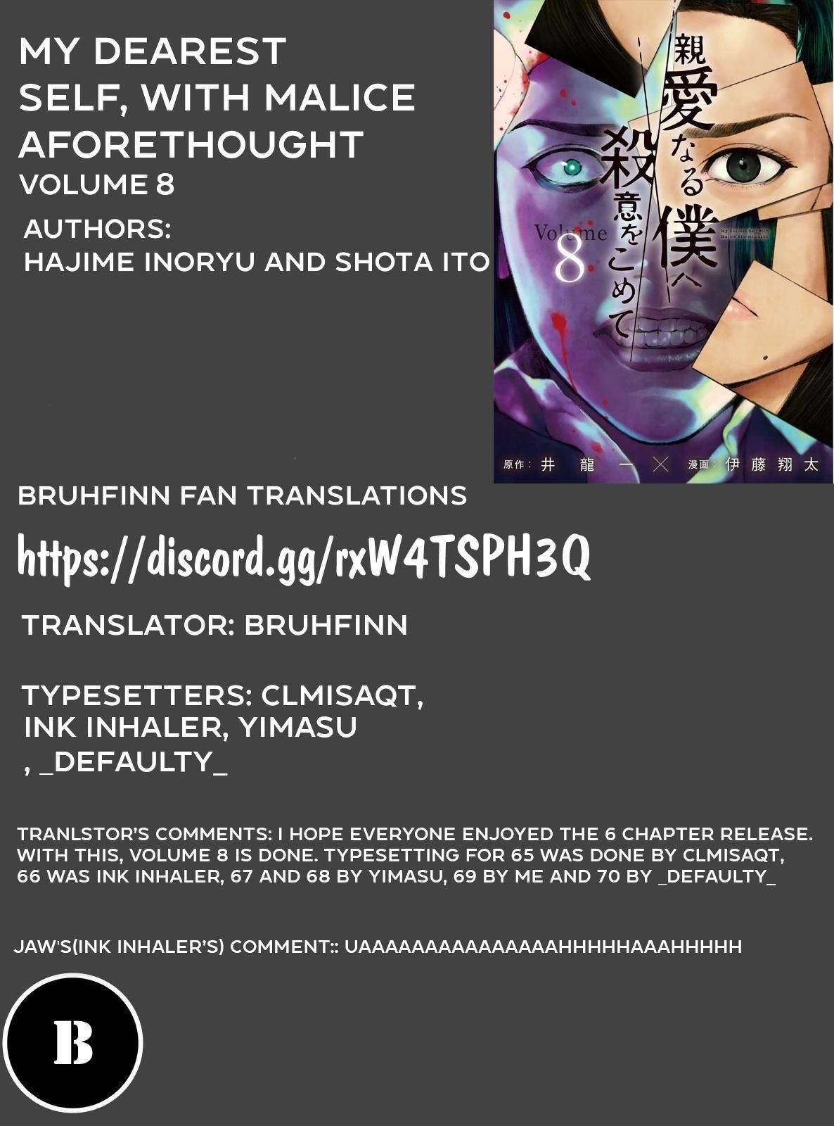 Shinai Naru Boku e Satsui o Komete Chapter 66 - Page 20