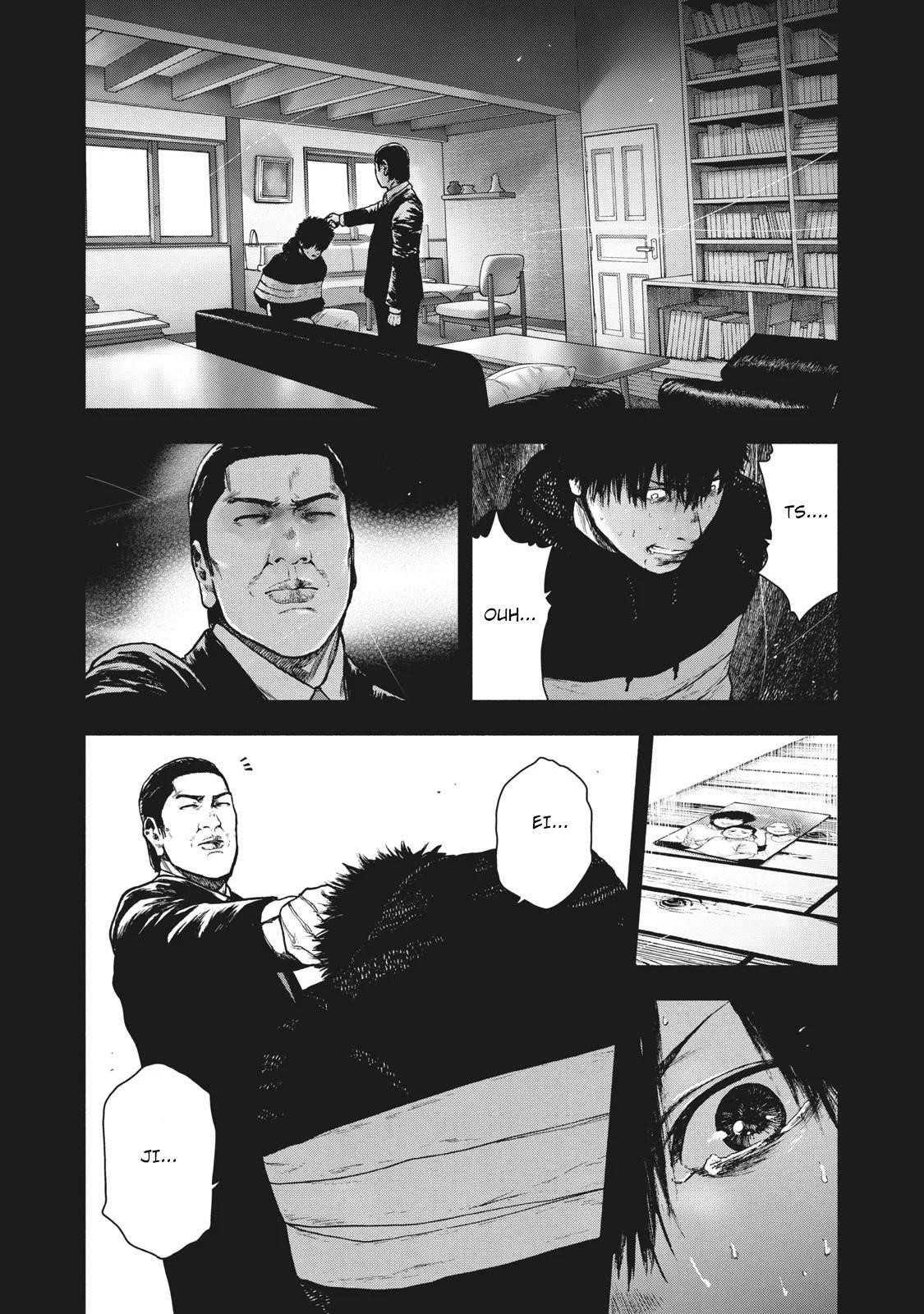 Shinai Naru Boku e Satsui o Komete Chapter 66 - Page 9