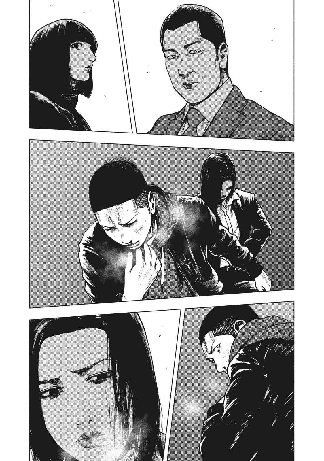 Shinai Naru Boku e Satsui o Komete Chapter 69 - Page 13