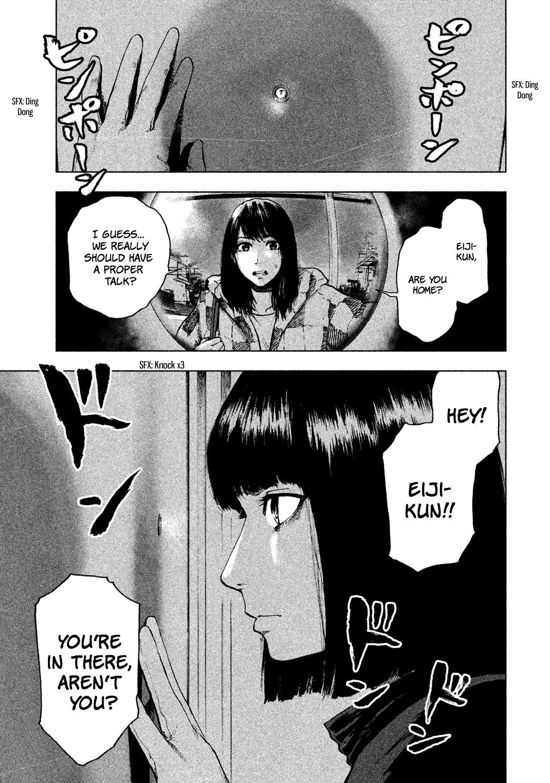 Shinai Naru Boku e Satsui o Komete Chapter 7 - Page 9