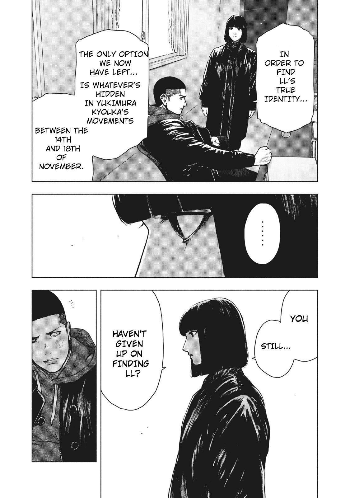 Shinai Naru Boku e Satsui o Komete Chapter 70 - Page 11