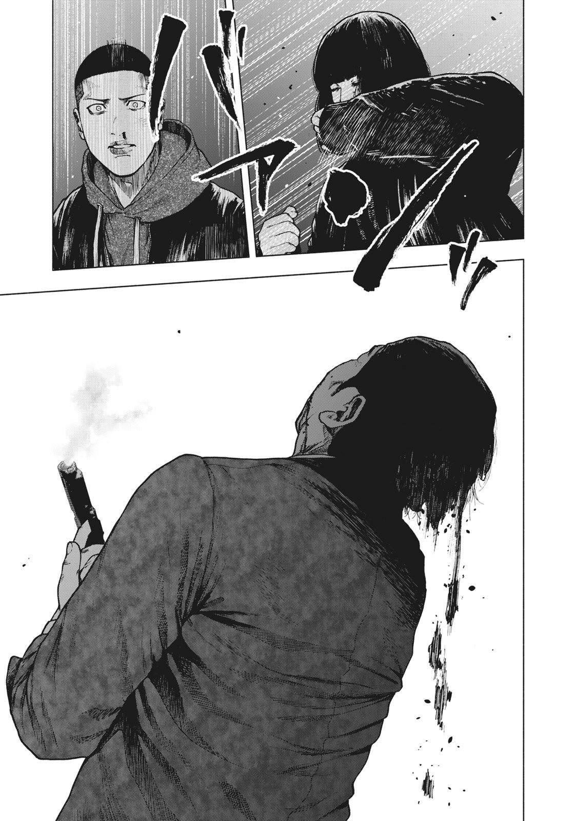 Shinai Naru Boku e Satsui o Komete Chapter 70 - Page 5