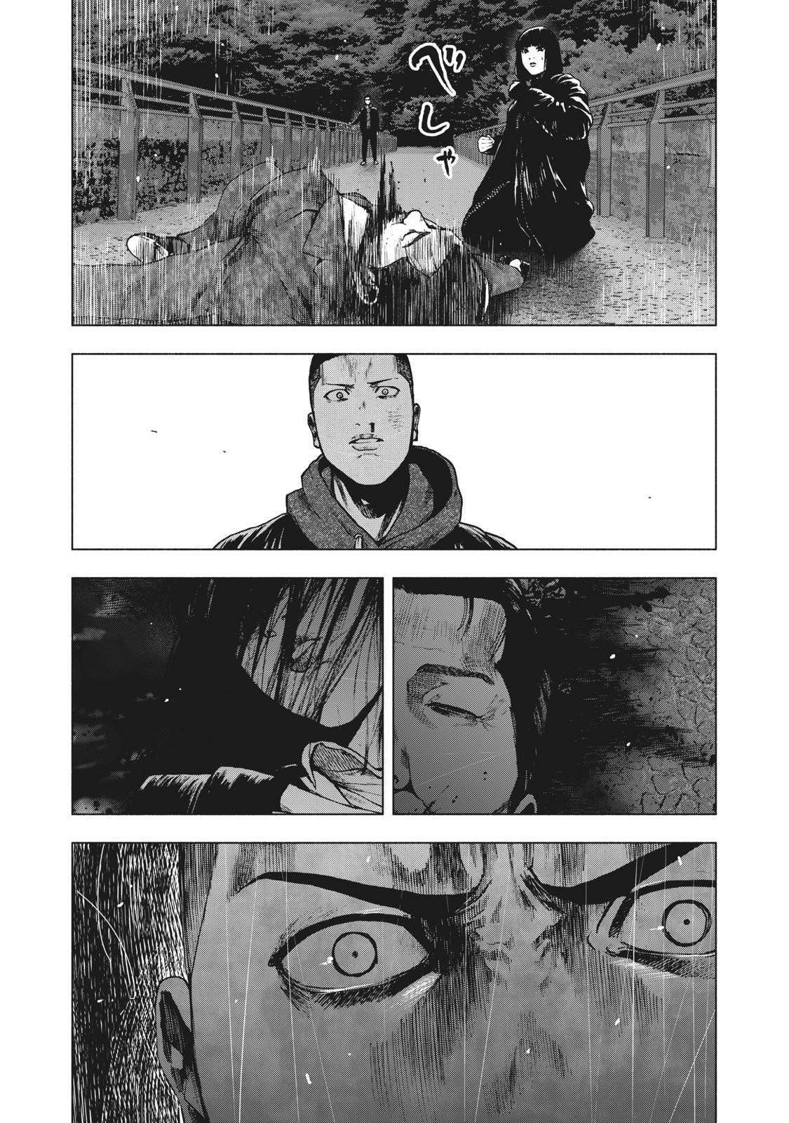 Shinai Naru Boku e Satsui o Komete Chapter 70 - Page 6