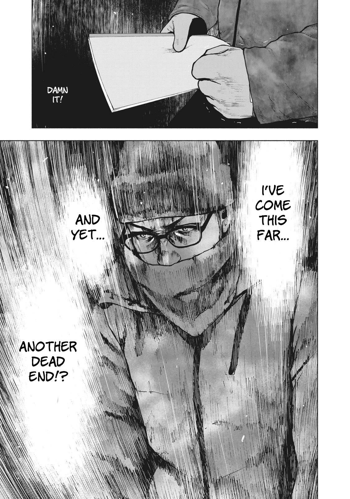 Shinai Naru Boku e Satsui o Komete Chapter 71 - Page 23