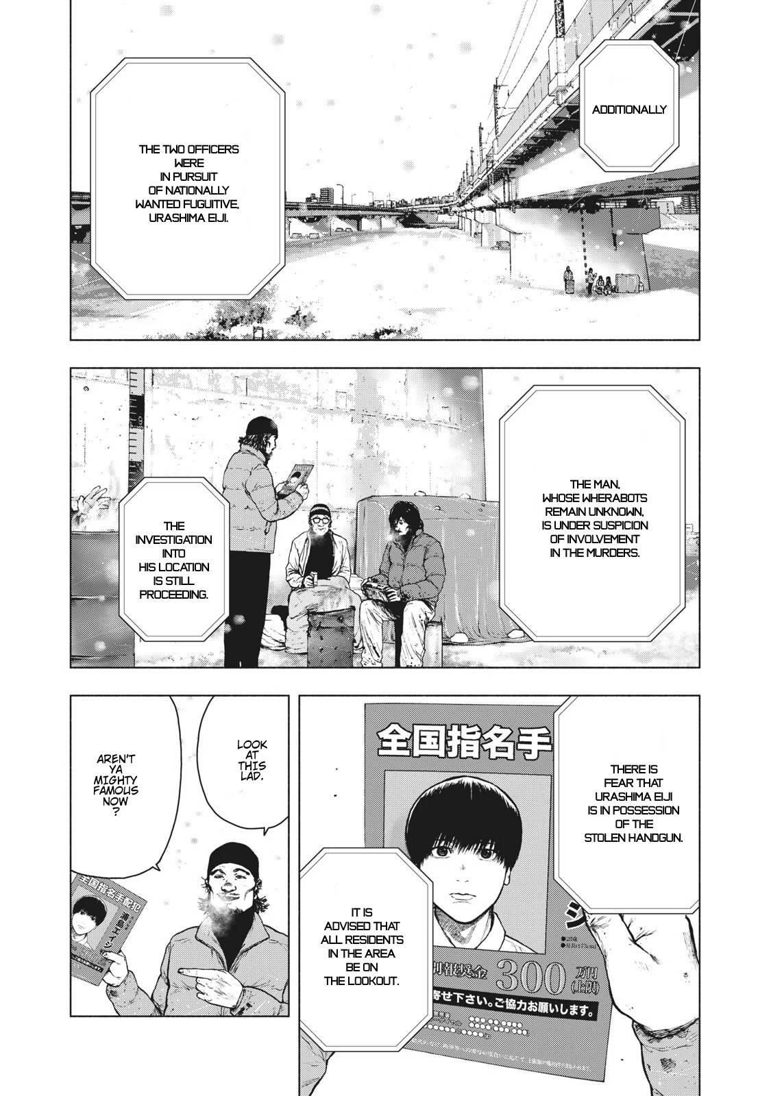 Shinai Naru Boku e Satsui o Komete Chapter 71 - Page 8