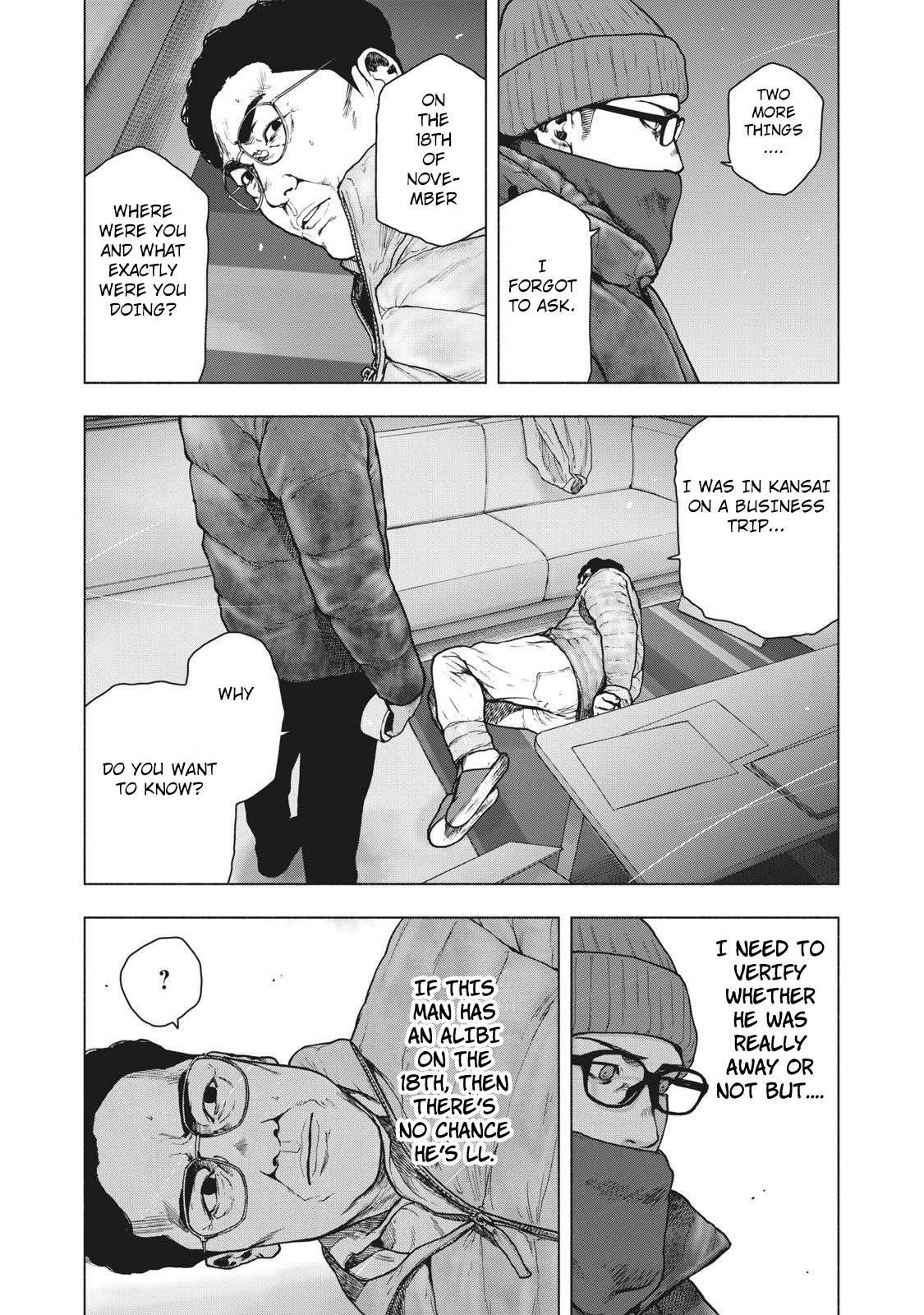 Shinai Naru Boku e Satsui o Komete Chapter 72 - Page 12