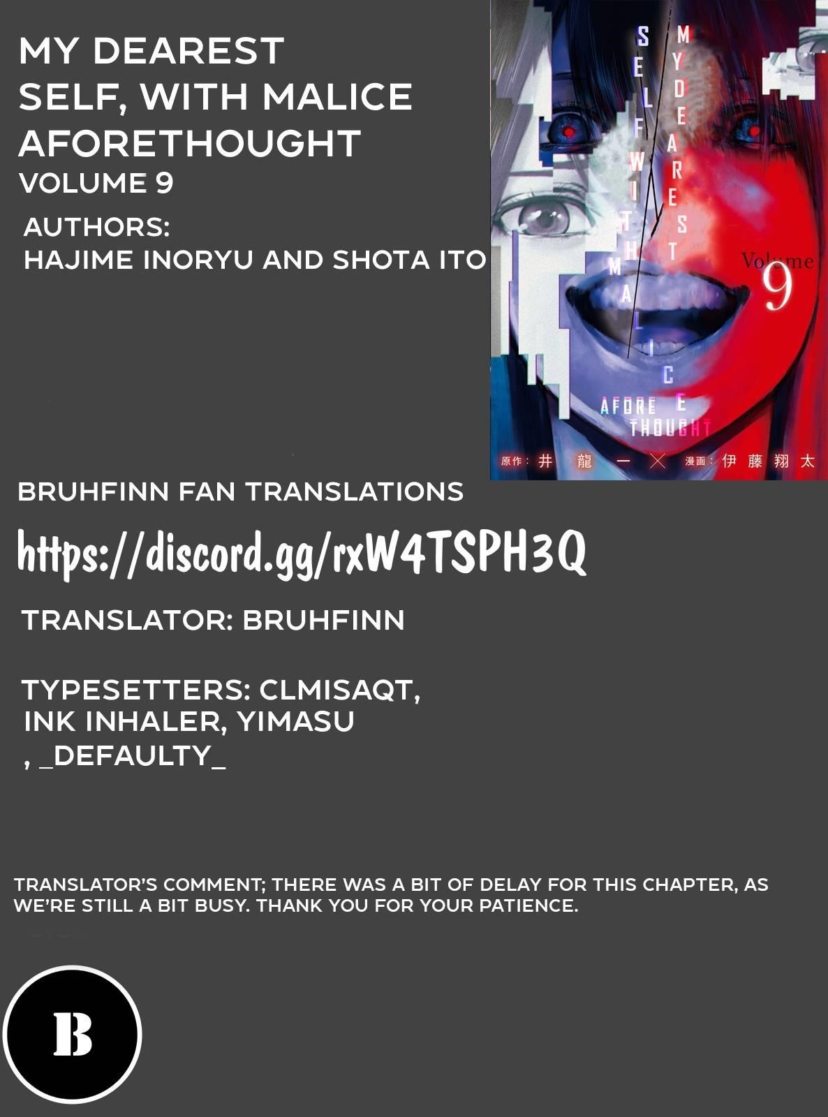 Shinai Naru Boku e Satsui o Komete Chapter 72 - Page 22