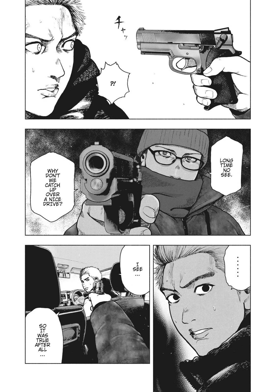 Shinai Naru Boku e Satsui o Komete Chapter 73 - Page 5