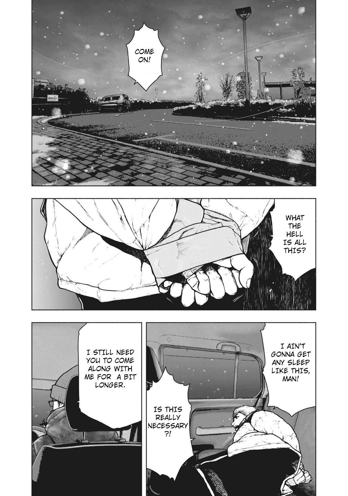 Shinai Naru Boku e Satsui o Komete Chapter 74 - Page 1