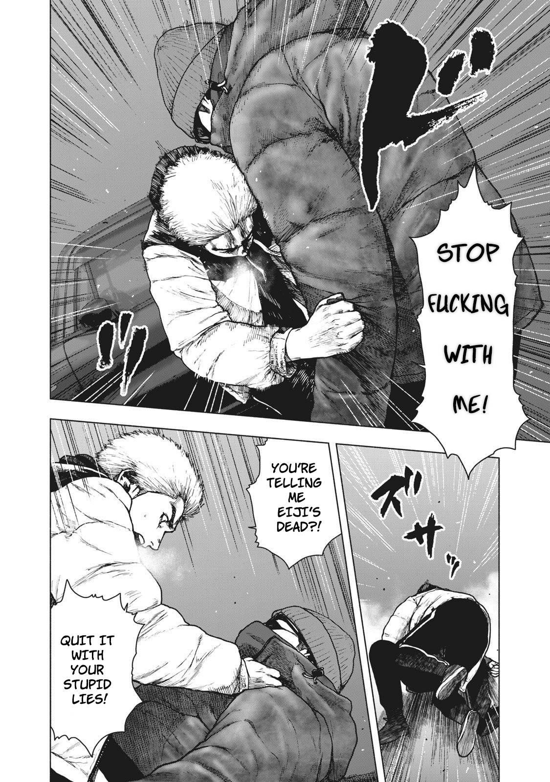 Shinai Naru Boku e Satsui o Komete Chapter 74 - Page 14