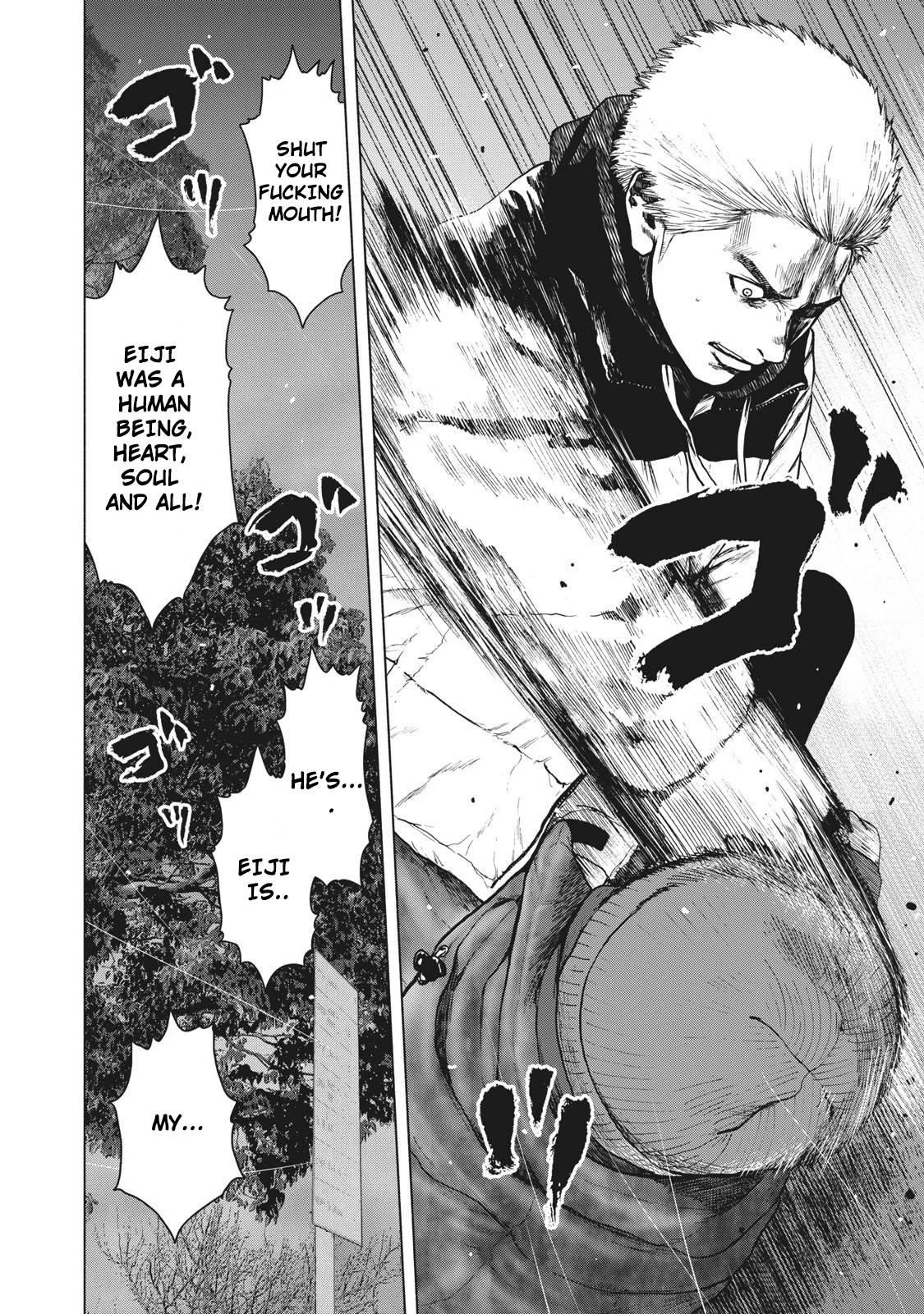 Shinai Naru Boku e Satsui o Komete Chapter 74 - Page 16