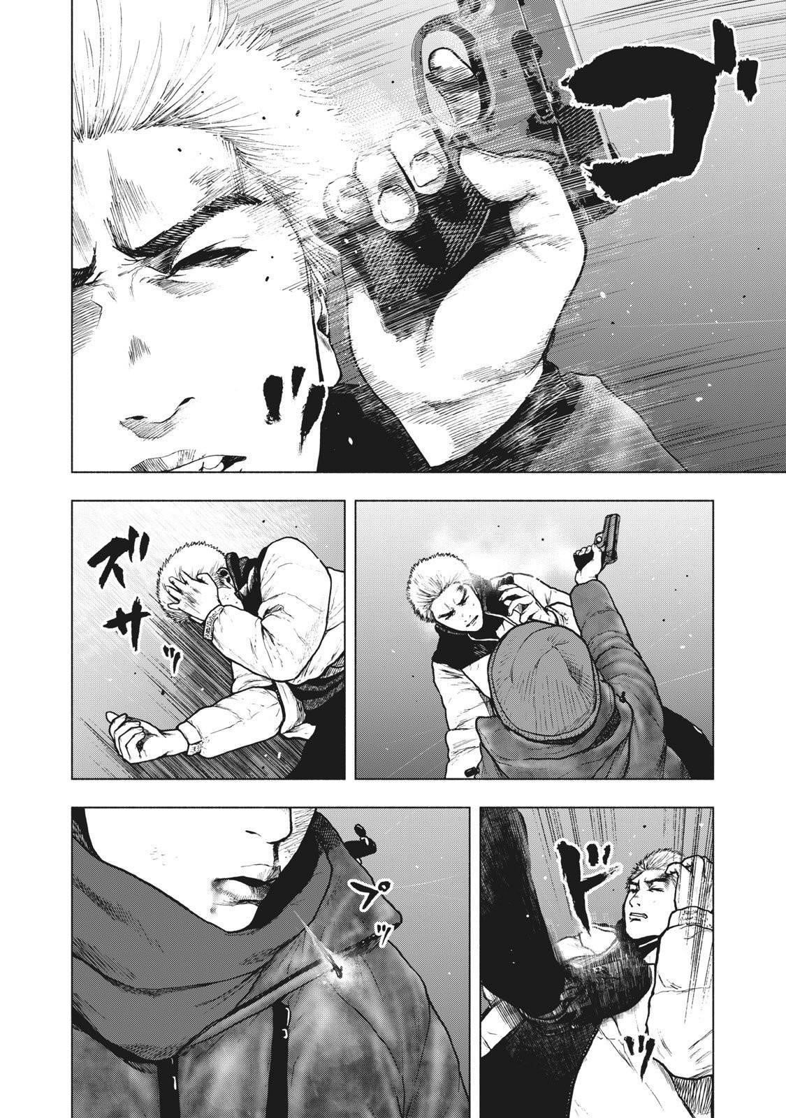 Shinai Naru Boku e Satsui o Komete Chapter 74 - Page 18