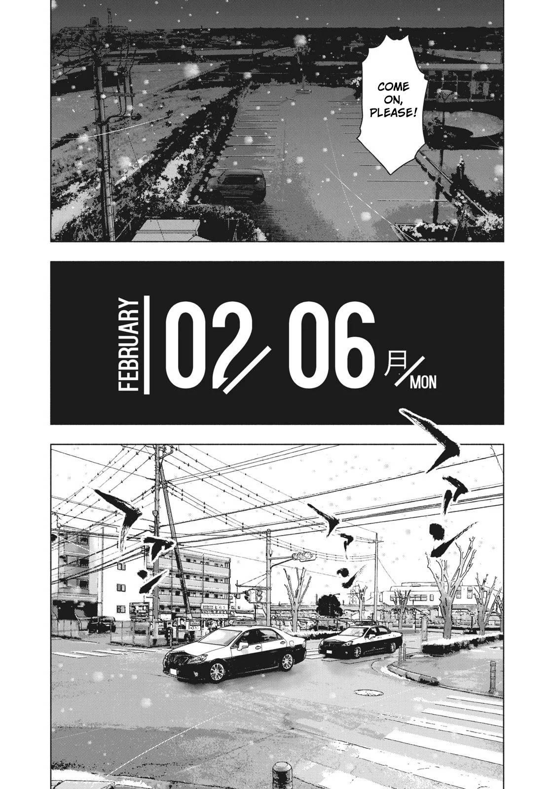 Shinai Naru Boku e Satsui o Komete Chapter 74 - Page 4