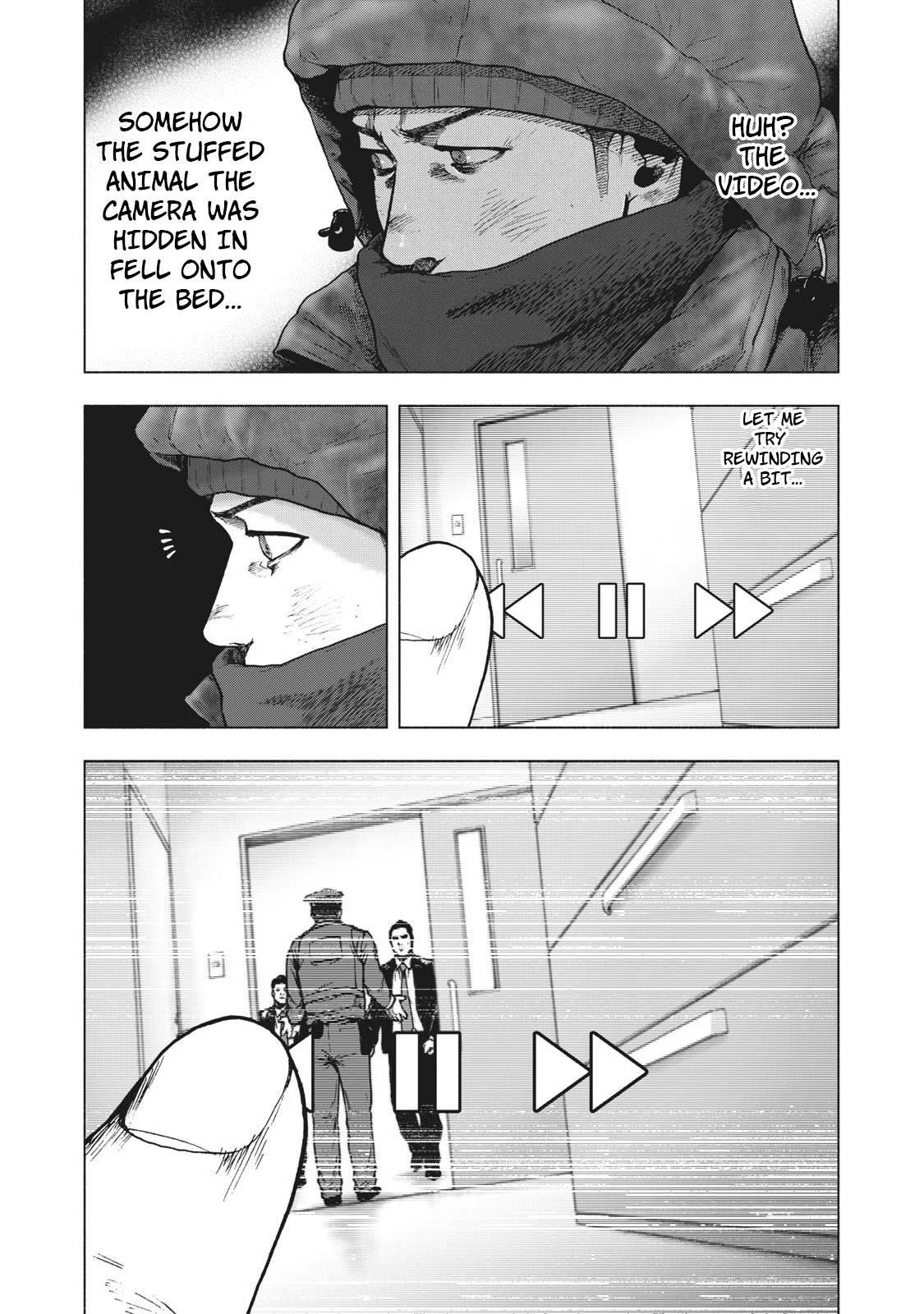 Shinai Naru Boku e Satsui o Komete Chapter 75 - Page 15