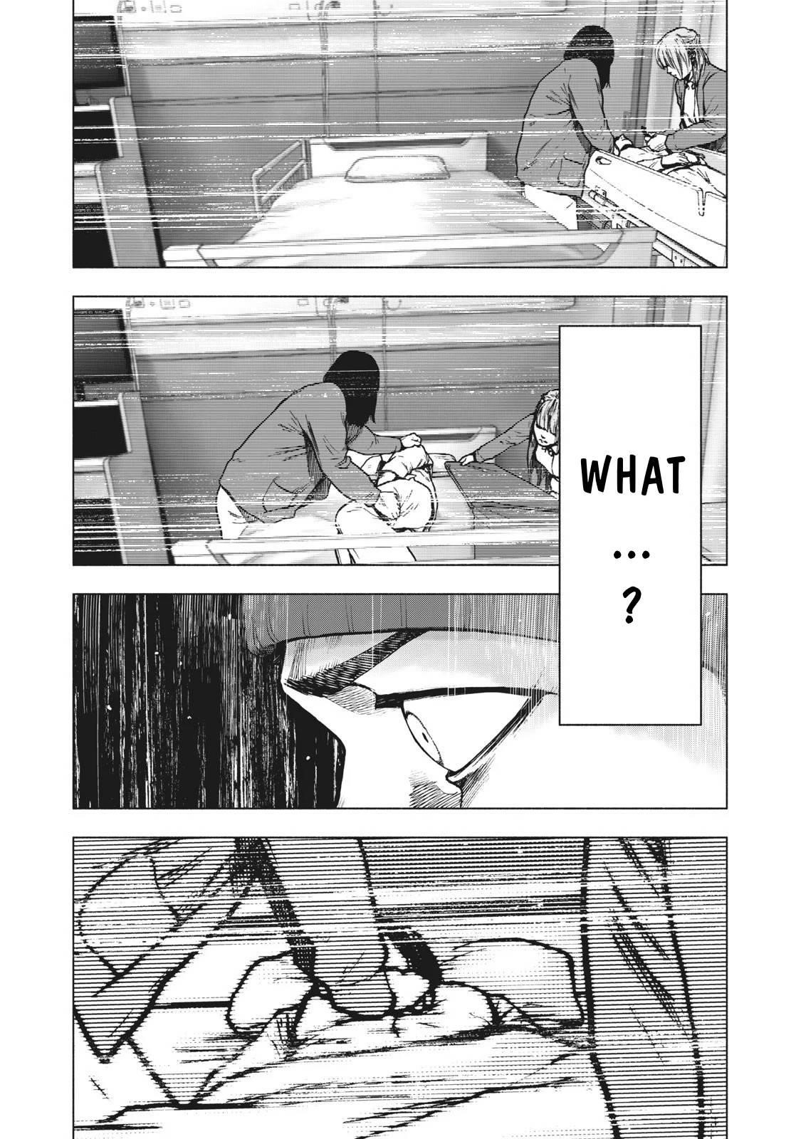 Shinai Naru Boku e Satsui o Komete Chapter 75 - Page 16