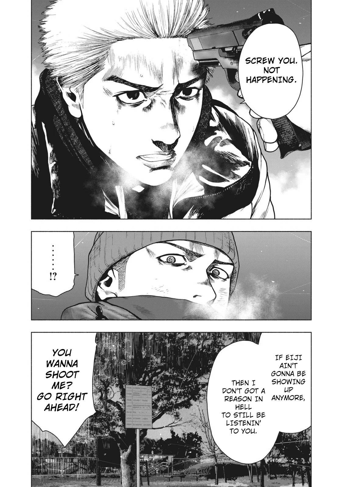 Shinai Naru Boku e Satsui o Komete Chapter 75 - Page 2