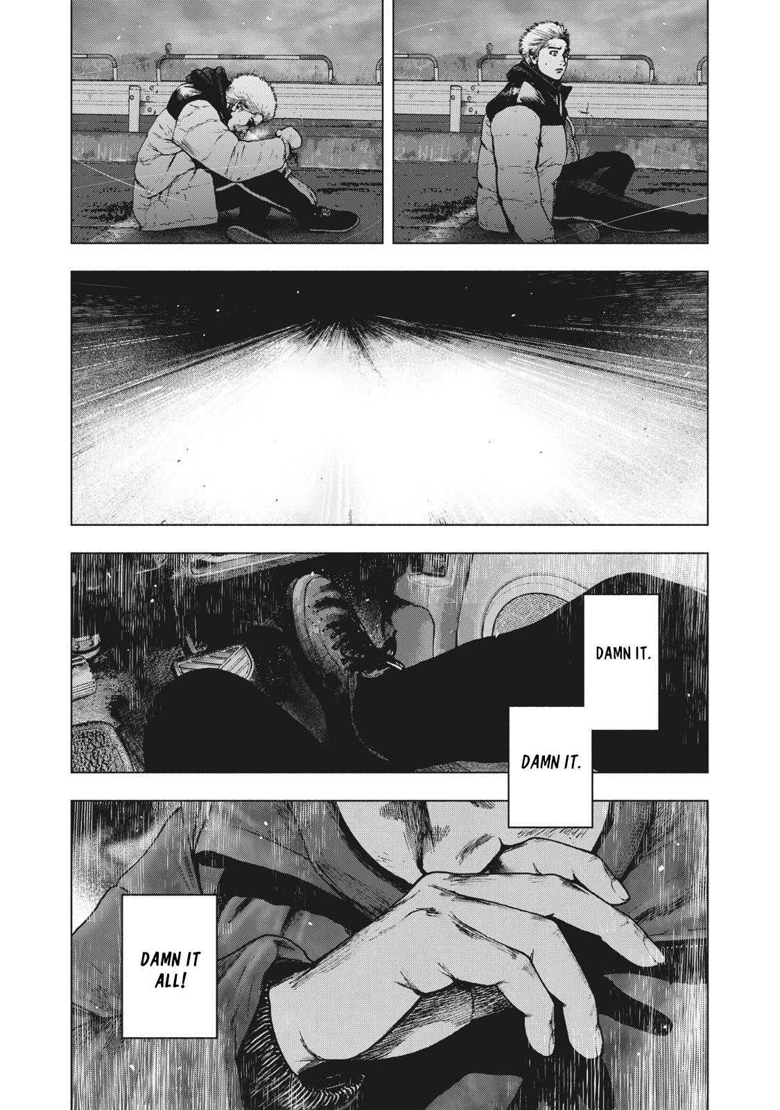 Shinai Naru Boku e Satsui o Komete Chapter 75 - Page 7