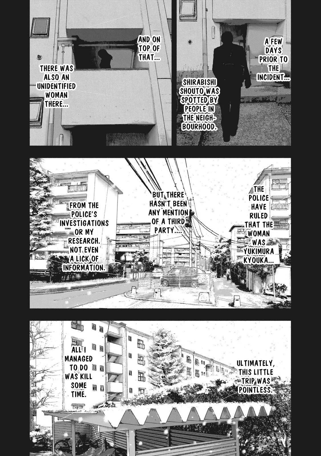 Shinai Naru Boku e Satsui o Komete Chapter 76 - Page 6