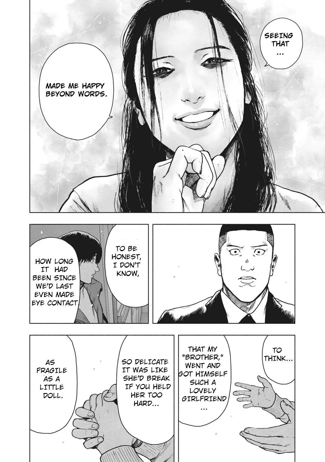 Shinai Naru Boku e Satsui o Komete Chapter 77 - Page 14