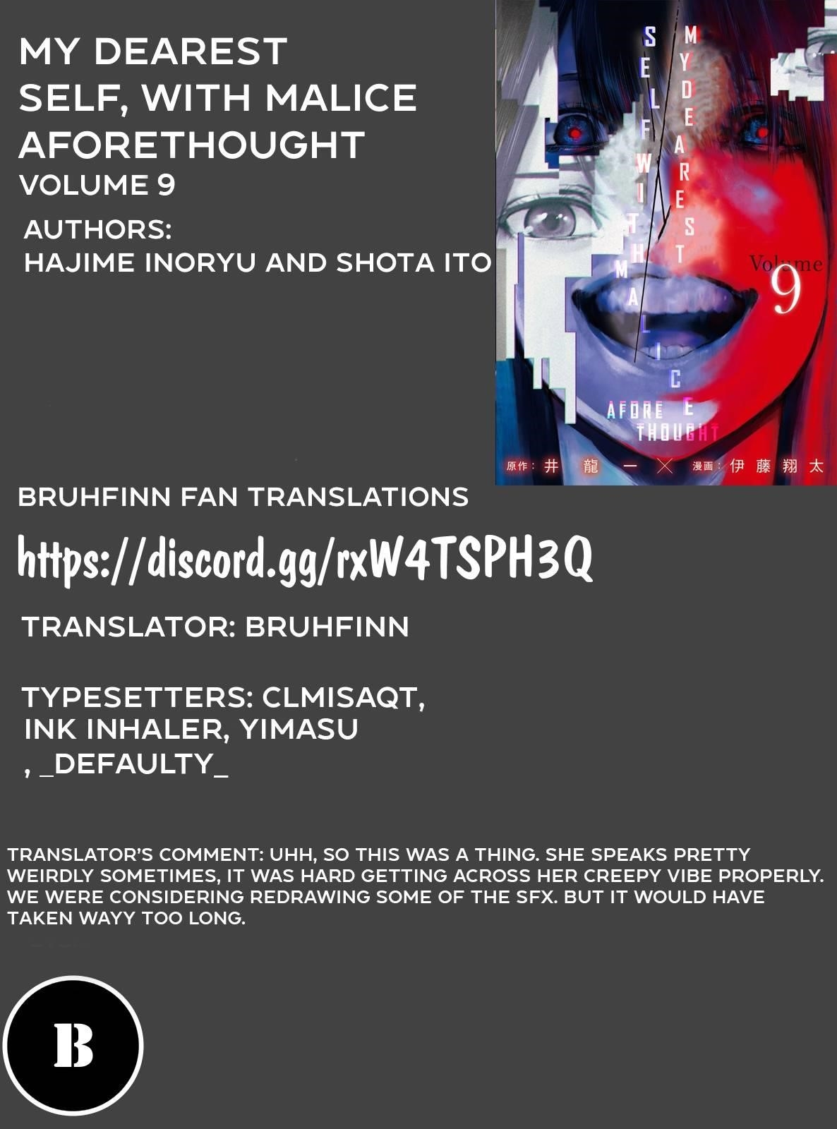 Shinai Naru Boku e Satsui o Komete Chapter 77 - Page 20