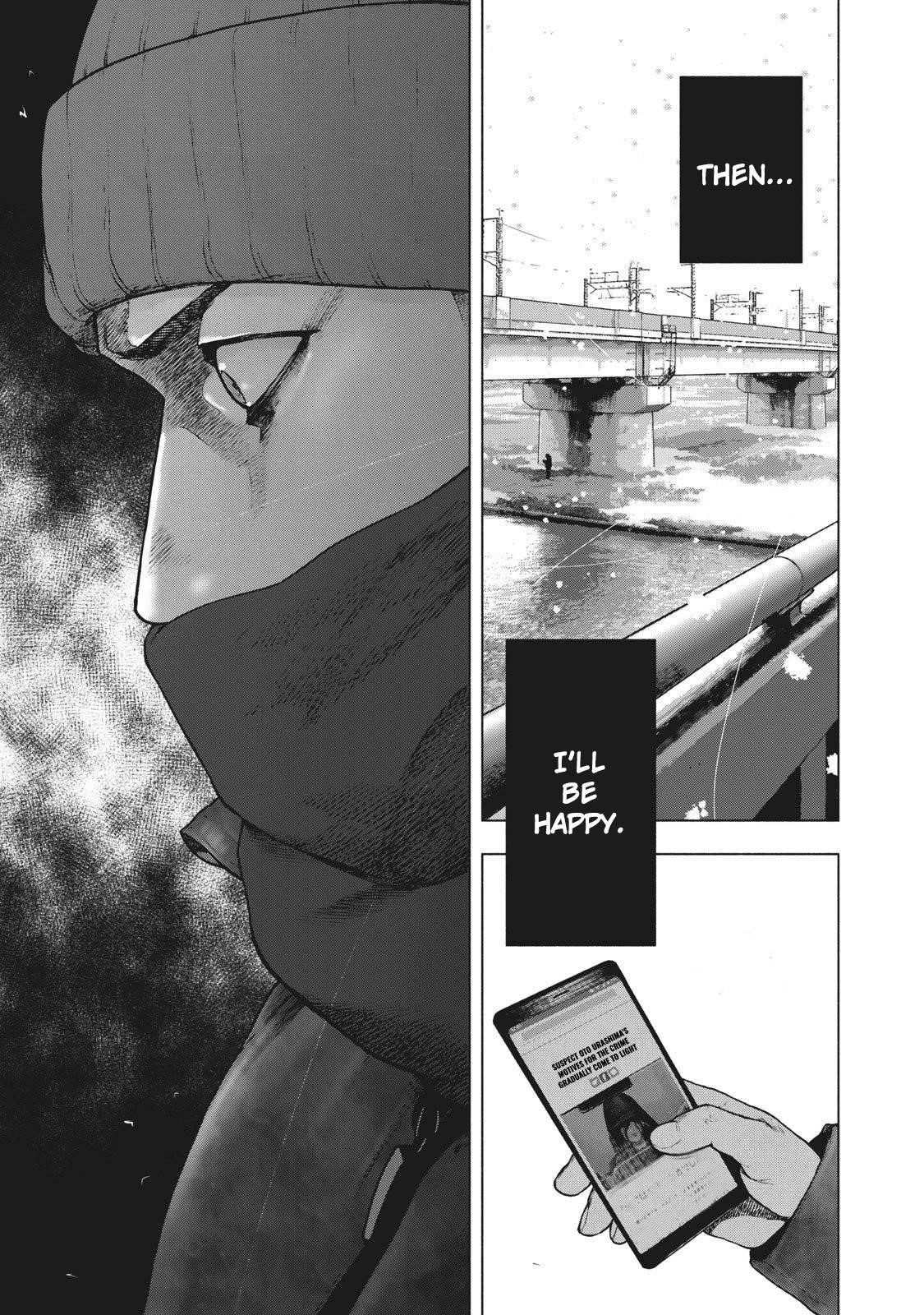 Shinai Naru Boku e Satsui o Komete Chapter 78 - Page 10