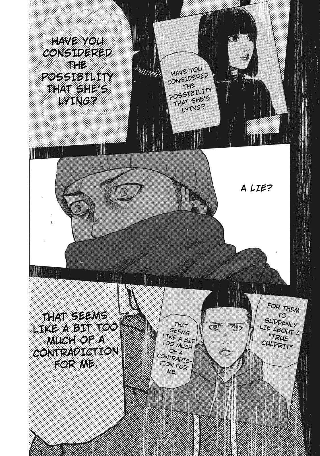 Shinai Naru Boku e Satsui o Komete Chapter 78 - Page 13