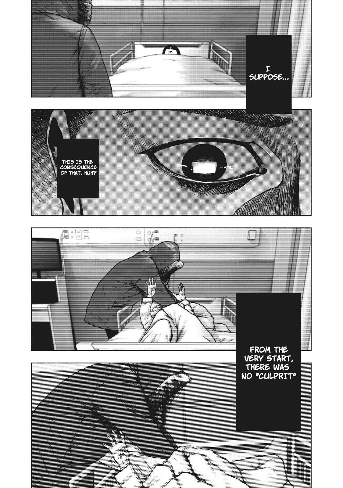 Shinai Naru Boku e Satsui o Komete Chapter 79 - Page 4