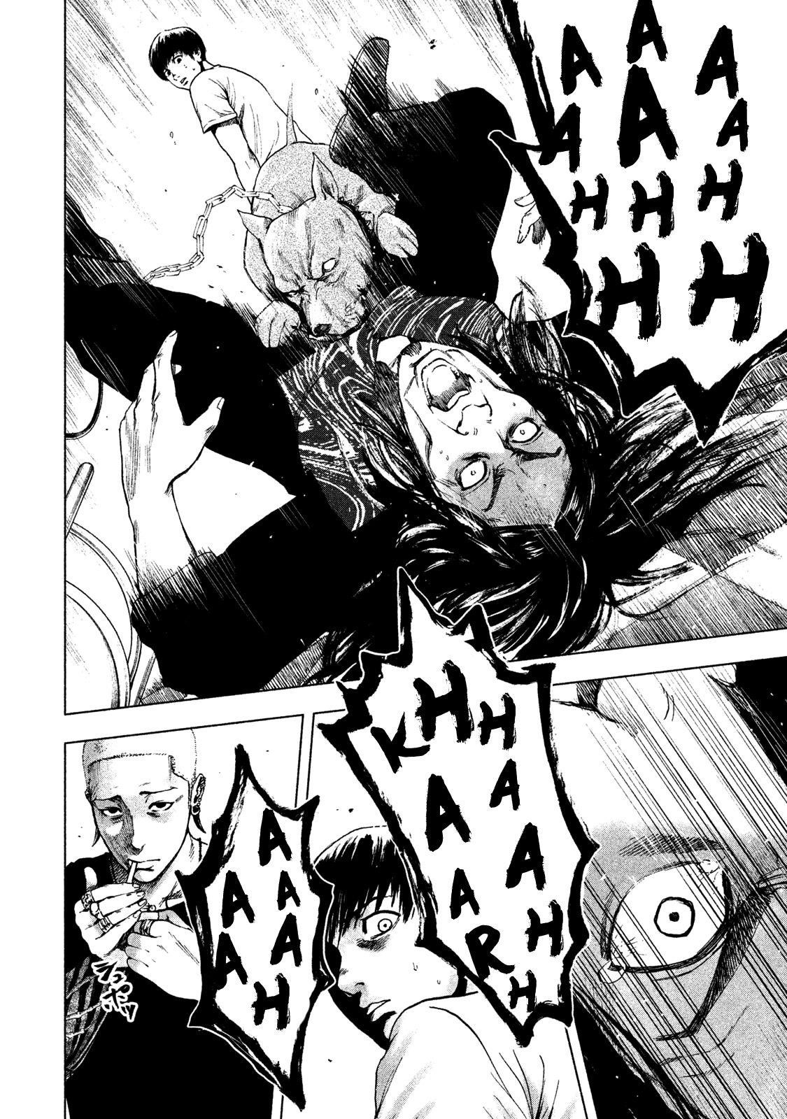 Shinai Naru Boku e Satsui o Komete Chapter 8 - Page 18