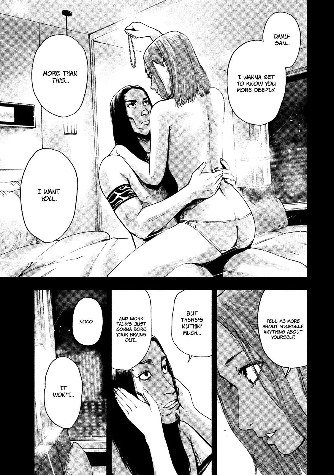 Shinai Naru Boku e Satsui o Komete Chapter 8 - Page 21